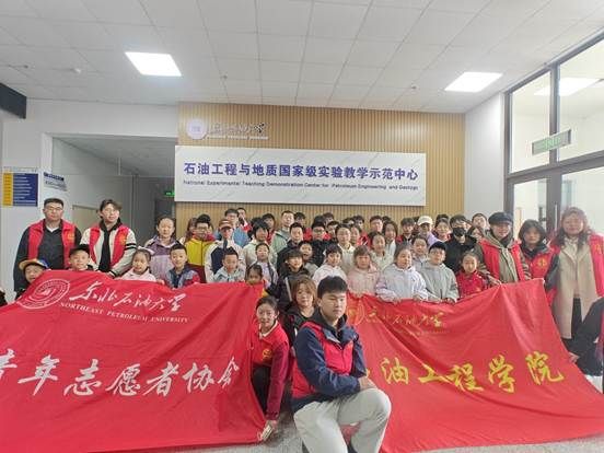 4d86b643473053598baca3bff27cdbbe